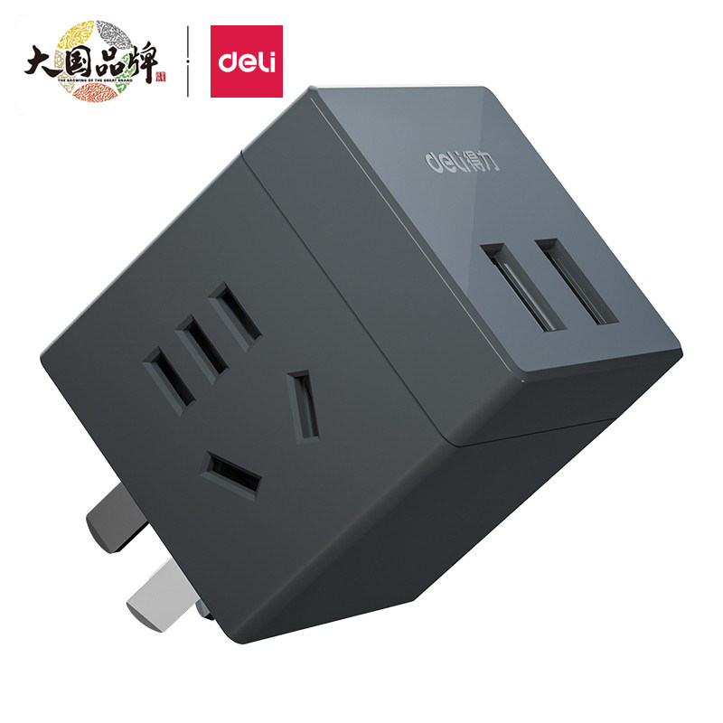 Able socket 2-position usb charging plug-in-one-turn four-wiring board wireless multifunction home office patch board power supply converter travel charging small number mini magic square socket plug-Taobao