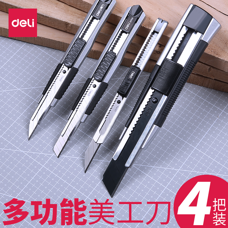 Right-hand Beauty Knife Large Cut Paper Knife handknife Imported Stainless Steel Blade Pen Knife Pencil Knife Open box with small knife Knife Dismantling Express Knife Hand Ledger Cutting Knife Industrial Cutter Frame Wallpaper Knife