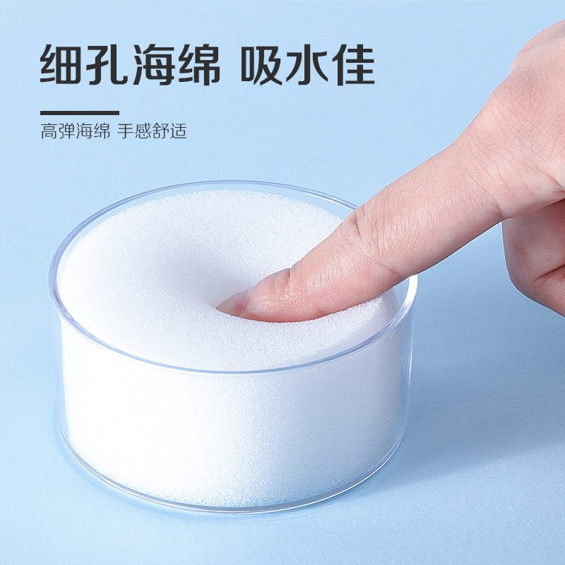 Wet hand tool is effective 9102 banknote dipping water cylinder sticky water dipping water foam cylinder cute financial supplies accounting cashier counting money props dipping water box moisturizing finger wax counting paper point money sponge hand dipping device