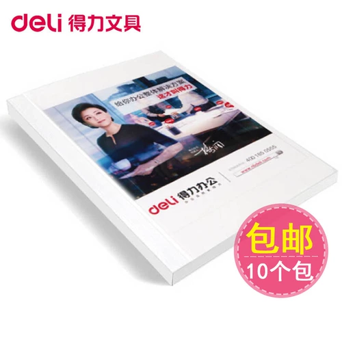 Deteri Hot Malling Machine Специальная пластиковая уплотнение набор A4 клей прозрачный бронирование крышки книга Книга Книга Книга, бумага, белый синий красный 10 горячий таяющий смола клей костюма подходит для расходных материалов.