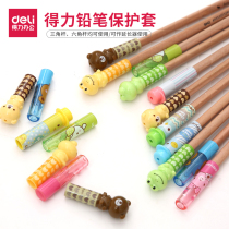 Dali pencil set primary school stationery pencil extender pen cover children cartoon cute creative pencil head cover kindergarten childrens supplies pen holder extension pen cover pencil cover