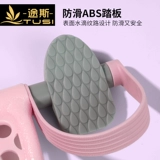 Тенсор педали, чтобы похудеть и тонкий живот, сесть и сесть на вспомогательное фитнес -оборудование для йоги оборудование для протяженности веревки Plassers Plassers