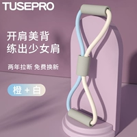 Contrast Color Model - синие и белые [открытые плечи и отсекайте, похудение и формирование]