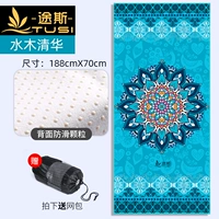 ПЕЧАТНАЯ МАТЕРИИ