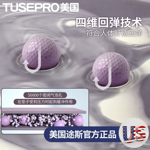 Натуральный нескользящий коврик для йоги, мужской длинный ковер для домашнего использования для спортзала, увеличенная толщина, подходит для начинающих