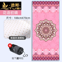 Печать полотенце-хуа yu chuqing