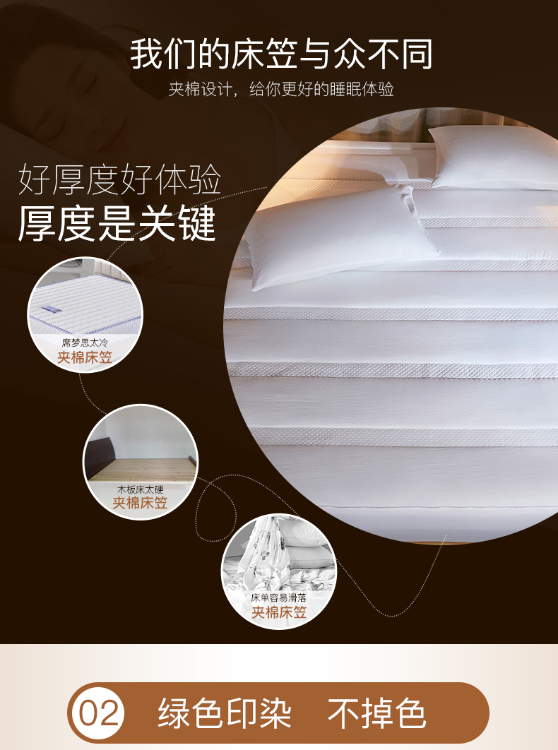 Hoa dù dày bông rửa giường một mảnh trải giường đơn giản che phủ khách sạn bụi che Simmons bảo vệ Ga chun và ga phủ