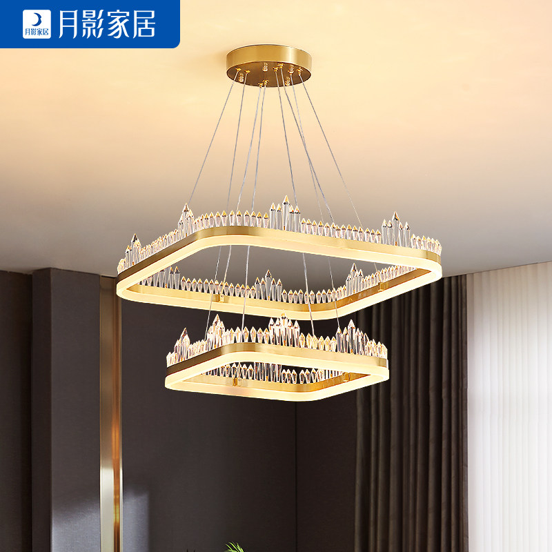 (Total Copper New Products) Moon Shadow Keaton Modern Light Lavish Living Room Light Crystal Dining Room Brief Atmosphere Nordic Luminaire X