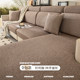 Sofa cover 2025 new four-season universal high-end brown fabric elastic sofa cushion hat full-include customization