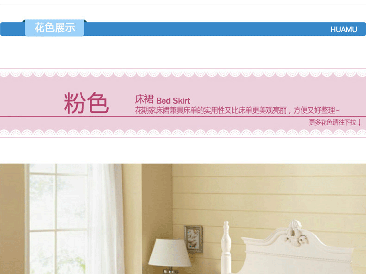 Sudi Hàn giường công chúa bedspread váy ren một mảnh tấm bìa bảo vệ 1.8x2.0x2.2m mùa hè - Váy Petti 	chân váy giường