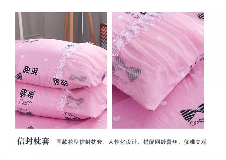 Sudi Hàn giường công chúa bedspread váy ren một mảnh tấm bìa bảo vệ 1.8x2.0x2.2m mùa hè - Váy Petti drap giường có viền