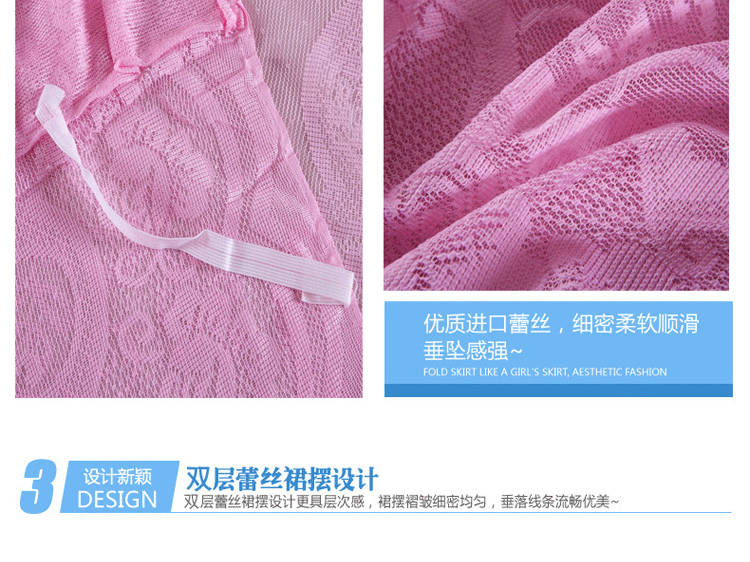 Sudi Hàn giường công chúa bedspread váy ren một mảnh tấm bìa bảo vệ 1.8x2.0x2.2m mùa hè - Váy Petti 	chân váy giường