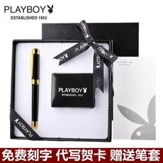 Ручка перьевая 花花公子铱金钢笔弯头绘画美工笔商务礼品男票纯黑丽雅金夹墨水笔书法笔墨水笔学生专用练字钢笔礼物送礼