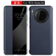 Blue [Mate30 Universal Edition] Умный уклонный слой ковхида Отправить полноэкранную стальную пленку