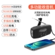 Черная батарея, 2000mah