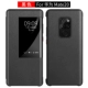 Mate20 [Мудрость черная] слой головы кожи прислал полноценную стальную пленку