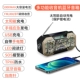 Камуфляжная батарея, колонки, сигнализация, 5000mah, bluetooth