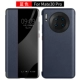 Blue [Mate30 Pro 4G версия] Головой слой подачи коврики полноэкранной пленки конденсата воды