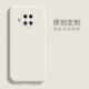 Redmi Note9 Pro Fine Hole