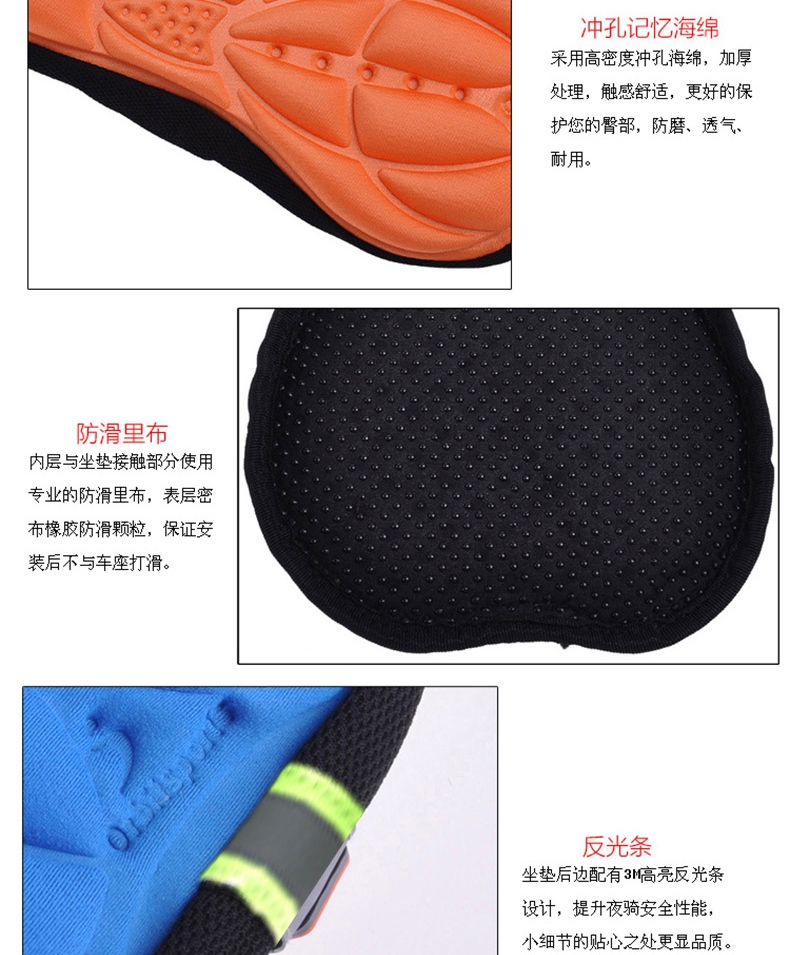 Selle de vélo Mountain Bike MERIDA - Ref 2354713 Image 22