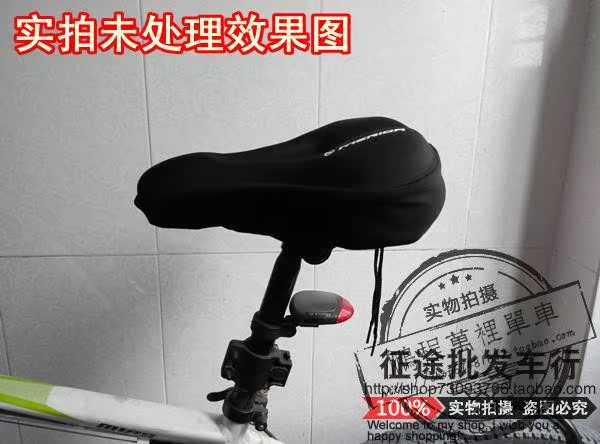 Selle de vélo Mountain Bike MERIDA - Ref 2354713 Image 8