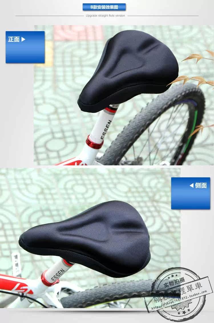 Selle de vélo Mountain Bike MERIDA - Ref 2354713 Image 9