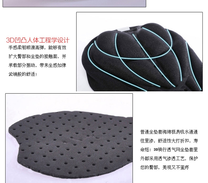 Selle de vélo Mountain Bike MERIDA - Ref 2354713 Image 24