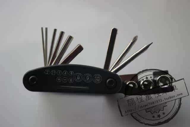 Outils pour vélo - Ref 2278166 Image 8