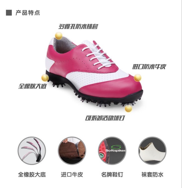 Chaussures de golf - Ref 867060 Image 3