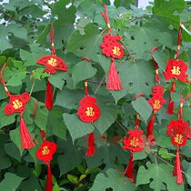 Year of the Tiger Red Non-woven Sticker Plant Bonsai Decoration Small Pendant New Year festive Chinese Knot