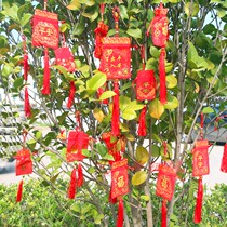 New year flannel bronzing printing wishing blessing bag sachet drawing rope festive car pendant sachet empty cloth bag decoration