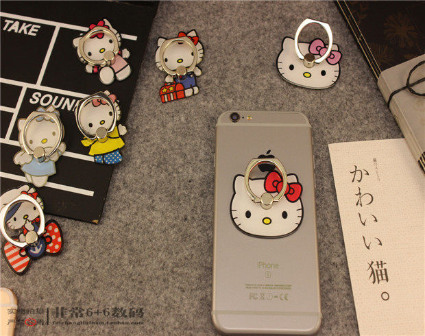 Support téléphone GSM - Ref 1362226 Image 22