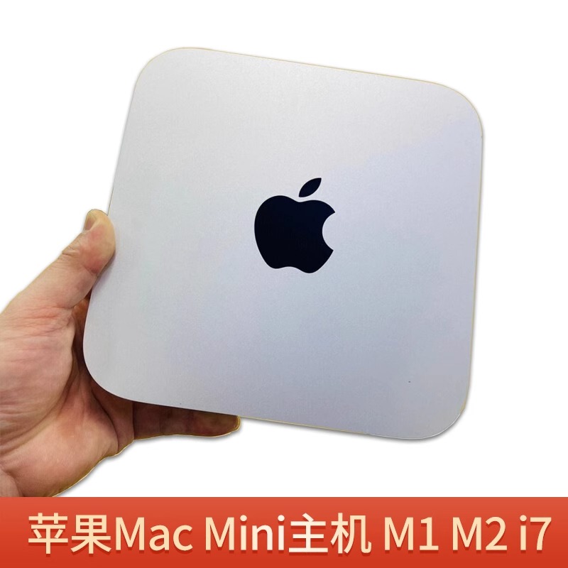 APPLE Mac Mini Original Small Desktop Computer for Commercial Office Use, Mini 8-Core Central Processor