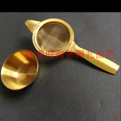 304 Stainless steel golden tea filter net Afternoon tea Black tea tea maker with tea filter Teapot house chain tea leak