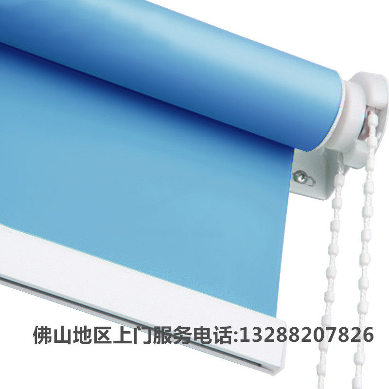 Roller blinds shade lifting curtain-pull office Makeup Room Bathroom bedroom Kitchen Waterproof hand-pulled sun-shading curtain