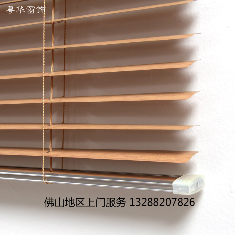 Wood grain aluminum alloy shutter blinds blinds waterproof 100-page office toilet bathroom Kitchen lift blinds