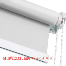 Rolling curtain curtain hand lift shading project office curtain sunshade kitchen bathroom waterproof roll type