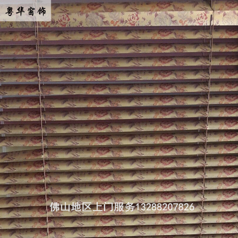 Color aluminum alloy shutters Blinding Room bedroom Makeup Room Bathroom waterproof shading thermal insulation printed louvre