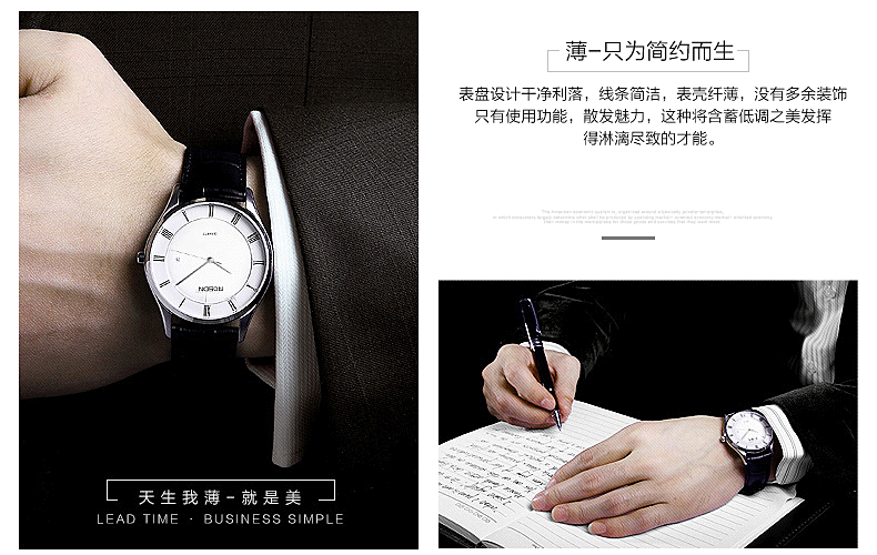 详情页-3_20.png