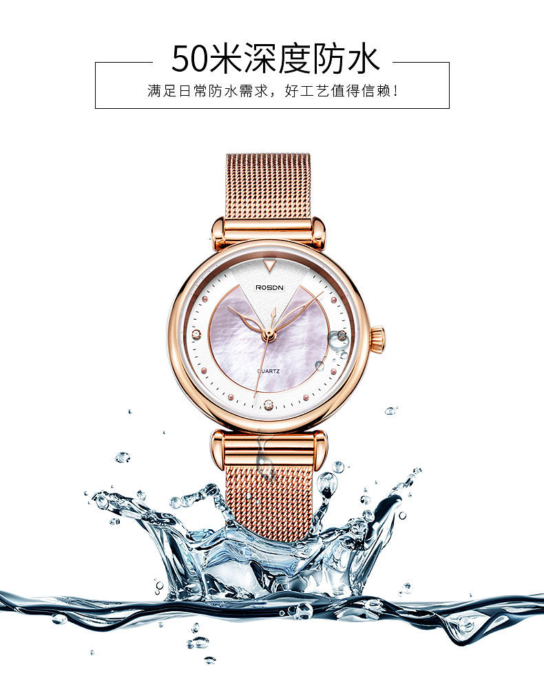 Подробности 1_11.jpg