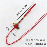 Маленький китайский аксессуар с аксессуарами, китайская подвеска, DIY, заготовка