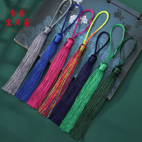 16см Suizi ручной работы ручной работы Suizi сумки китайский завязанный суверлл занавес суверлл крест -ржаво -ржавые уши корт суй