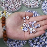 Керамические смешанные сине-белые бусины, материал, аксессуар