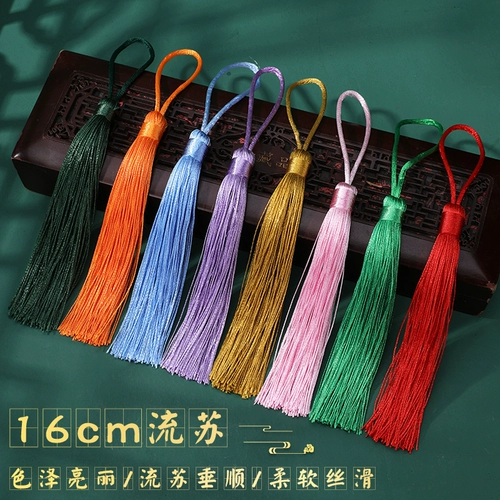 16см Suizi ручной работы ручной работы Suizi сумки китайский завязанный суверлл занавес суверлл крест -ржаво -ржавые уши корт суй