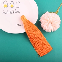 Оранжевый /полоса