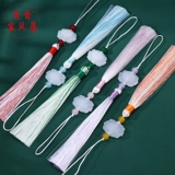 Двухцветное ханьфу из белого нефрита с кисточками, аксессуар, небольшая сумка, USB-флеш-накопитель, подвеска, подарок на день рождения