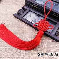 Красный, большой