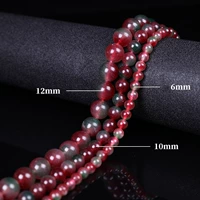 Chalcedon [красный и зеленый] Протекающий цветок 6 мм /полоса /бомба