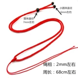 Ожерелье из шнура, плетеная подвеска ручной работы, изумрудный ремешок, браслет из красной нити подходит для мужчин и женщин