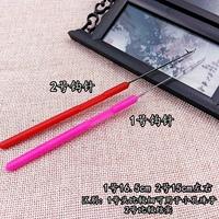 № 2 крючковой иглы